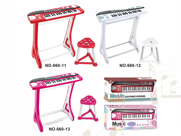 Keyboard With Stand 660-11/12/13, 660-11/12/13