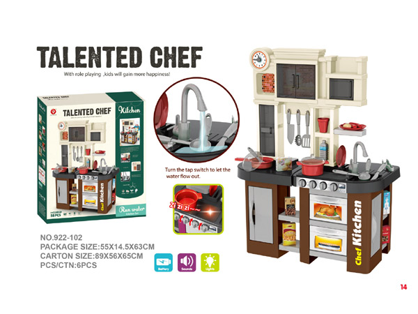 Grand Kitchen Set, 922-102